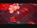 村人たちの英雄になれ！【マインクラフトダンジョンズ】を実況プレイ！8話目