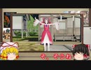 東方【ゆっくり】紺珠伝EXTRA【初見】霊夢 其の壱