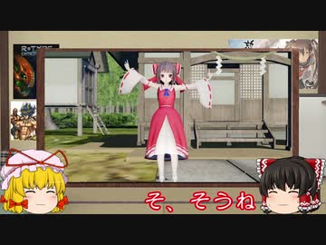 東方【ゆっくり】紺珠伝EXTRA【初見】霊夢 其の壱