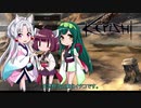 イタコのKenshi生活　４０番目