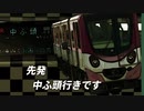 Portin'Junkies