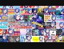 【西園チグサ】登録者10万人記念動画 / スターチャート（nano.RIPE）