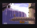 アークザラッド【懐かしみながら実況プレイ】part18