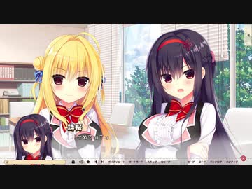 恋愛強者による“ハミダシクリエイティブ”実況プレイ part16