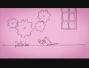 D.T.F.S.S.C.「フレイバー」歌・初音ミク