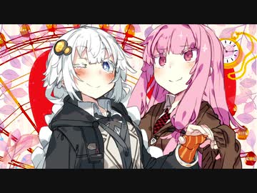 琴葉茜はお姉ちゃんになりたい！！　10通目【VOICEROID劇場】