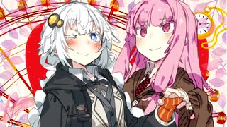 琴葉茜はお姉ちゃんになりたい！！　10通目【VOICEROID劇場】