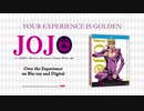ジョジョの奇妙な冒険GW 英語吹替版 Blu-ray Official Trailer （第01-20話） ＆ Speaking Italian with Cast
