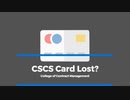 CSCS Card Lost