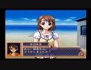 勇者が往く！　過去敗北を繰り返してきたギャルゲー・SHINEを完全攻略する実況　part3