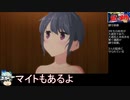 バイオハザード4_PROFESSIONAL_特典引継ぎ無_part11