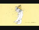 【人力ツイステ】花を盗もうぜ。【ラギー・ブッチ】