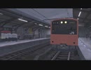【電車でGO!!】朝のラッシュに降る涙雨。【大阪環状線】
