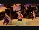 [FGOAC]  未定