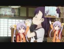 Renge Mini Boss!!