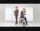 【ツイステ】 quiet room 踊ってみた 【リドルとトレイ】
