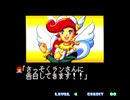 【基板録画】ティンクルスタースプライツ キャラクターモード(アーサー・シュミット)ノーミスALL
