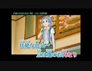 【きゃんさんが】　ハロー！大豆！ＣＡＮナギなσ(ﾟ∀ﾟ )ｵﾚ