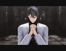 【ヒプマイMMD】Myosotis【麻天狼】