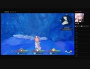 聖剣伝説３　１７　サボテン君探しその３