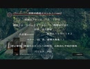 [終了]ダークソウル　イベント開催！！　10月９、10月10日