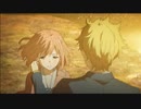 [AMV] There Is No Shame In Finding Hope