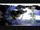 【Free】唯一の絶海【House Music/NNIオリジナル】