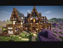 【Minecraft】Biomes O' Plentyで城砦網を築く 3章 第13回【ゆっくり実況】