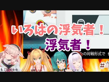 10分でわかるアイドル部キャッキャウフフスマブラ