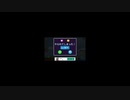 スーパー音割れマリオ