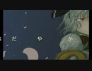 【/東/方/手/書/き/】/妖/夢/　/一/人/で/永/夜/抄/【/半/人/半/霊/前/】/+CA@キャプチャ(2014/6/3)