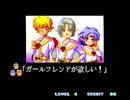 【基板録画】ティンクルスタースプライツ キャラクターモード(グリフォン)ノーミスランク1ALL