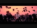 BTS 【４億】再生突破、(방탄소년단) 'Not Today' Official MV