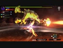一式わらしべ狩猟 Part.48 セルタス一式【MHXX/NS】