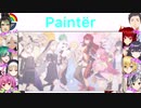【作業用BGM】俺得にじさんじ歌ってみたメドレー part1