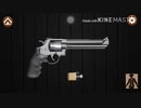 【初投稿】リボルバーいじるだけの動画