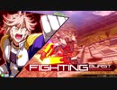 レオスと学ぶEXVS　.補習42