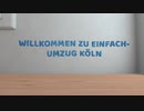 Einfach Umzug Büro im Köln | 0221 98886258