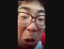 黒歴史確定