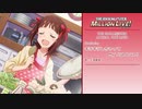 【人力VOCALOID】キラキラしちゃって My True Love!【天海春香】