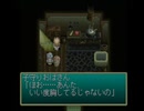 アラサーによるPS / PS2版「テイルズオブデスティニー」比較実況 part.18