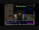 風来のシレン フェイの最終問題 いちしの無し RTA 48:10