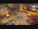 【月読アイ】オープンな地下牢を作った動画+おまけの魚たち【ドラゴンクエストビルダーズ２】