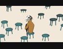 まちがいさがし（菅田将暉） Arrange ver. / If（Cover）