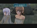 暇だった社会人の「英雄伝説 閃の軌跡Ⅳ」初プレイ実況part90