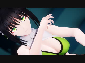 【Fate/MMD】水着秦良玉がカッコかわいく「Marine Bloomin'」