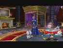 [DQX] 一応実況プレイかも！ Ver5.3 勇者復活 -10