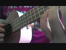 【ヘタレレ】Pretender/official髭男dism【弾いてみた】