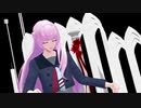 【ドリミMMD】三毛門紫音で『見えない黒に堕ちてゆけ』