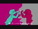 p.h. 歌ってみました。verいぽくん